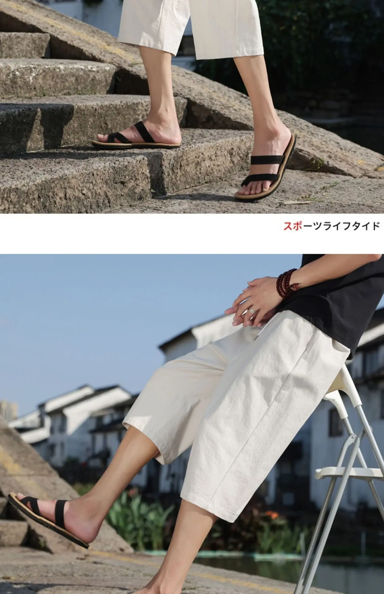 Men Cotton Linen Capri Shorts Plus Size Summer — feature 7