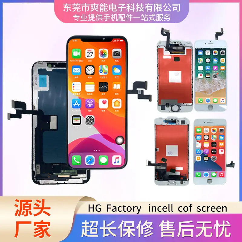 Wholesale Suitable for Apple 12 Mobile Phone Screen 11/ Xs/Xr/15/8/13/14 Apple X Assembly Display 16