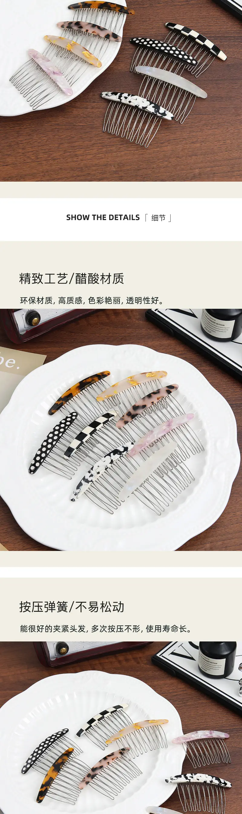 Women's Hair Comb with Leopard Print Design — feature 3