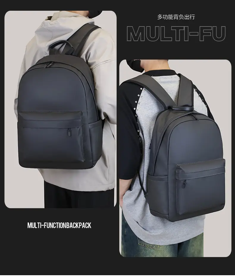 Trendy Leather Film Backpack Men's Large Capacity Casual Backpack Business Travel Multifunctional Laptop Backpack — feature 1