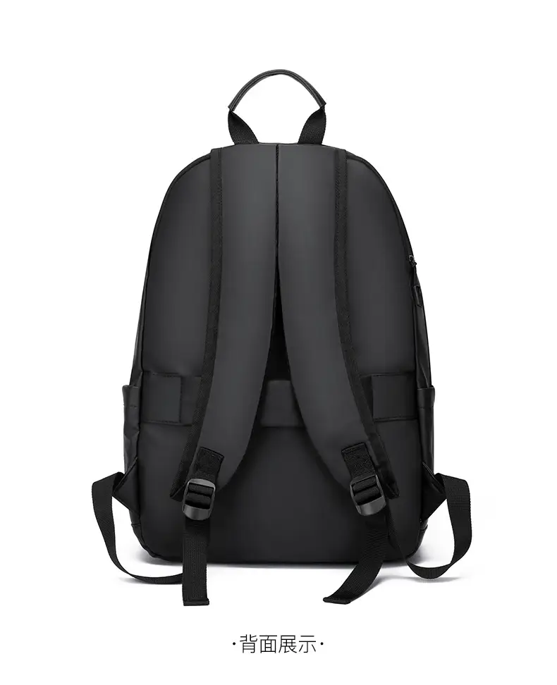 Trendy Leather Film Backpack Men's Large Capacity Casual Backpack Business Travel Multifunctional Laptop Backpack — feature 13