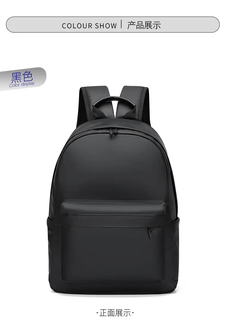 Trendy Leather Film Backpack Men's Large Capacity Casual Backpack Business Travel Multifunctional Laptop Backpack — feature 16