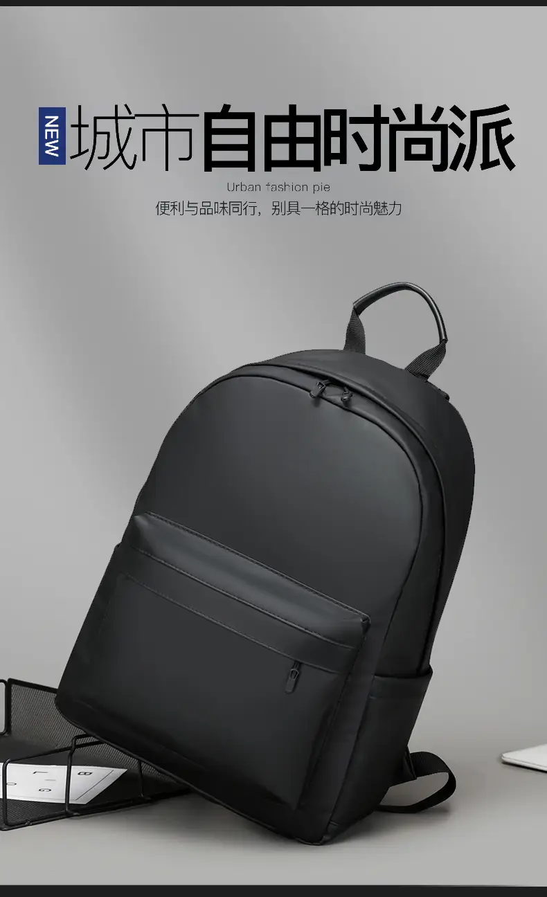 Trendy Leather Film Backpack Men's Large Capacity Casual Backpack Business Travel Multifunctional Laptop Backpack — feature 19
