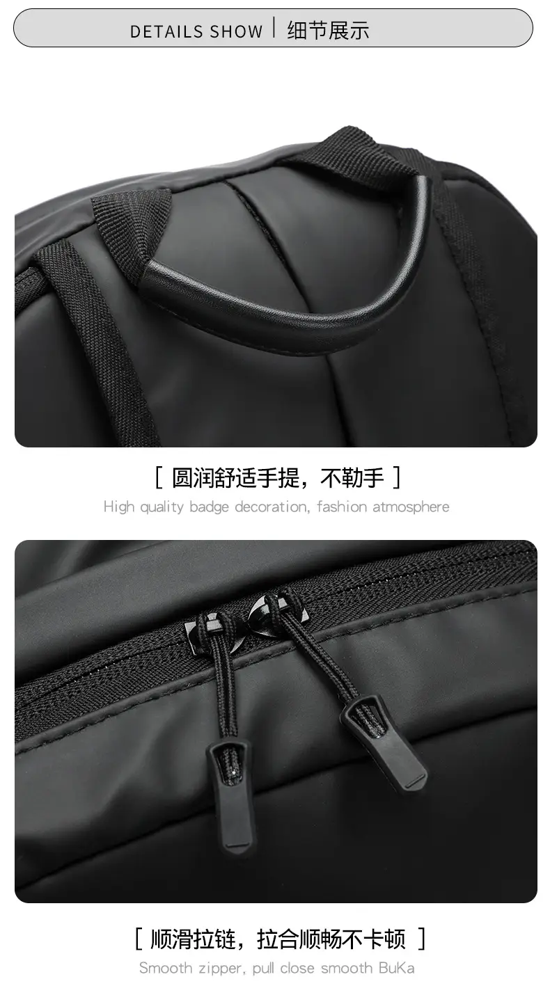 Trendy Leather Film Backpack Men's Large Capacity Casual Backpack Business Travel Multifunctional Laptop Backpack — feature 20