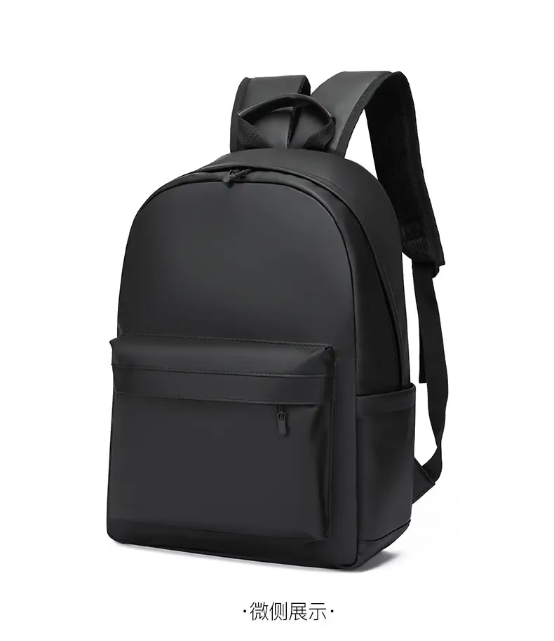 Trendy Leather Film Backpack Men's Large Capacity Casual Backpack Business Travel Multifunctional Laptop Backpack — feature 23