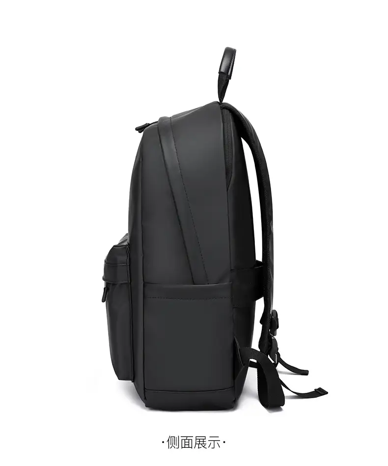 Trendy Leather Film Backpack Men's Large Capacity Casual Backpack Business Travel Multifunctional Laptop Backpack — feature 26