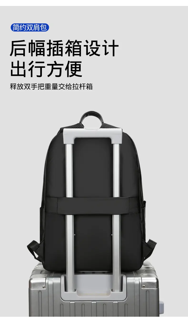 Trendy Leather Film Backpack Men's Large Capacity Casual Backpack Business Travel Multifunctional Laptop Backpack — feature 5