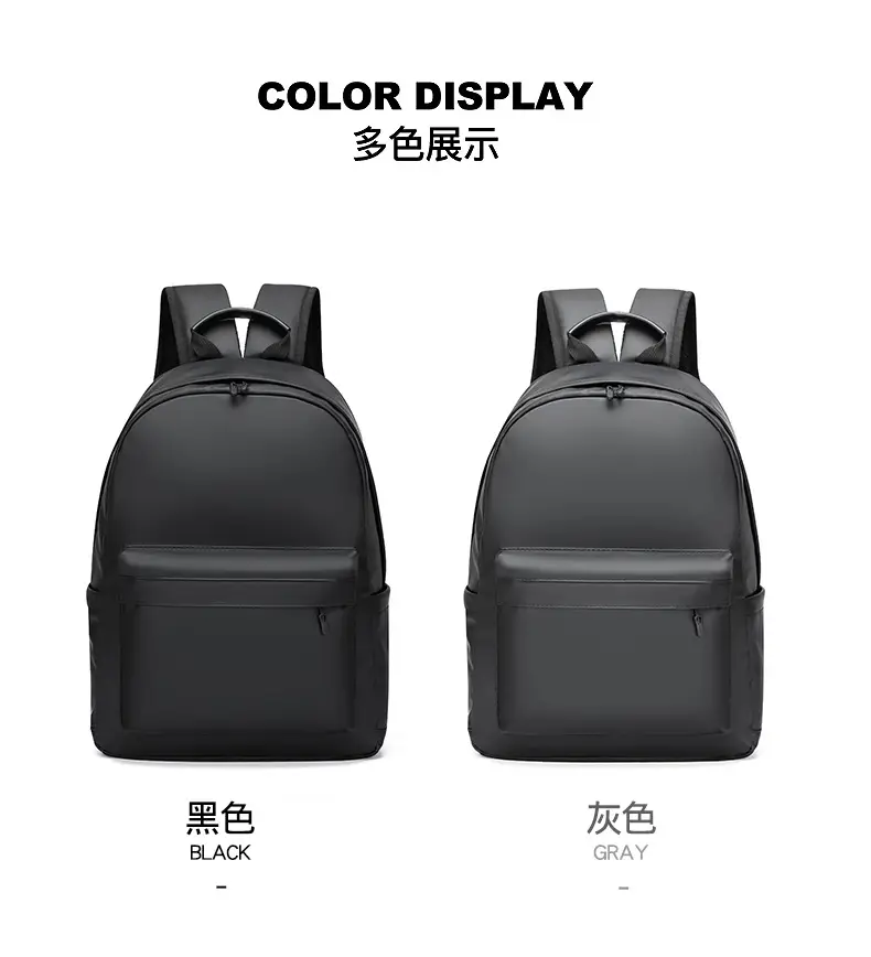 Trendy Leather Film Backpack Men's Large Capacity Casual Backpack Business Travel Multifunctional Laptop Backpack — feature 7