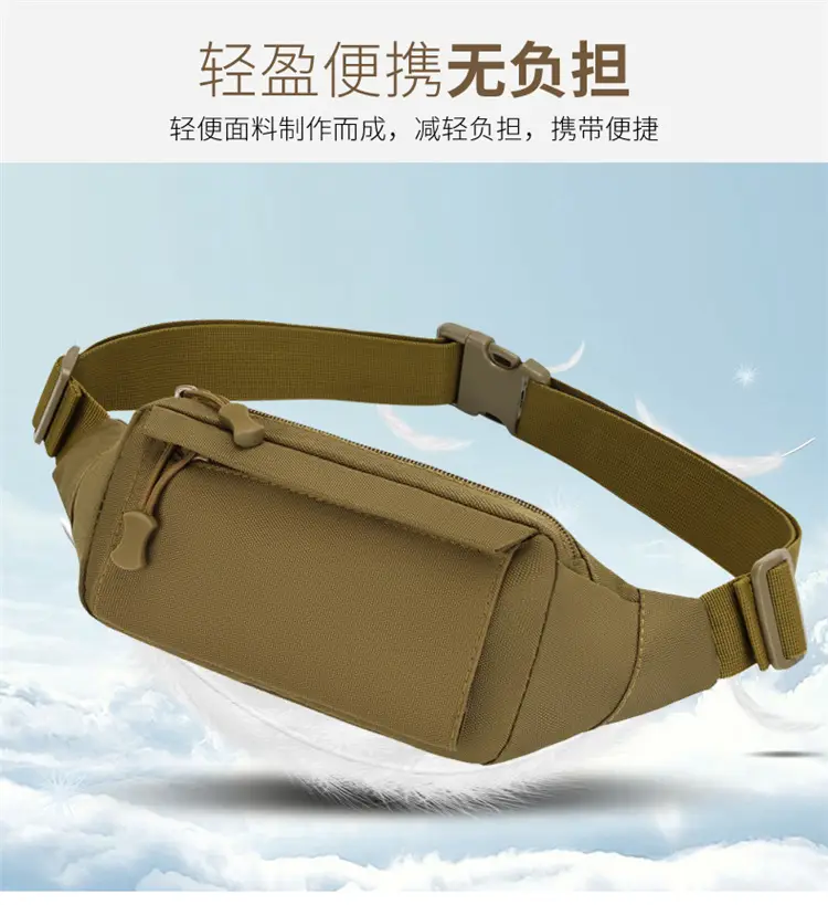 Men's Waterproof Tactical Waist Bag Brown — feature 11
