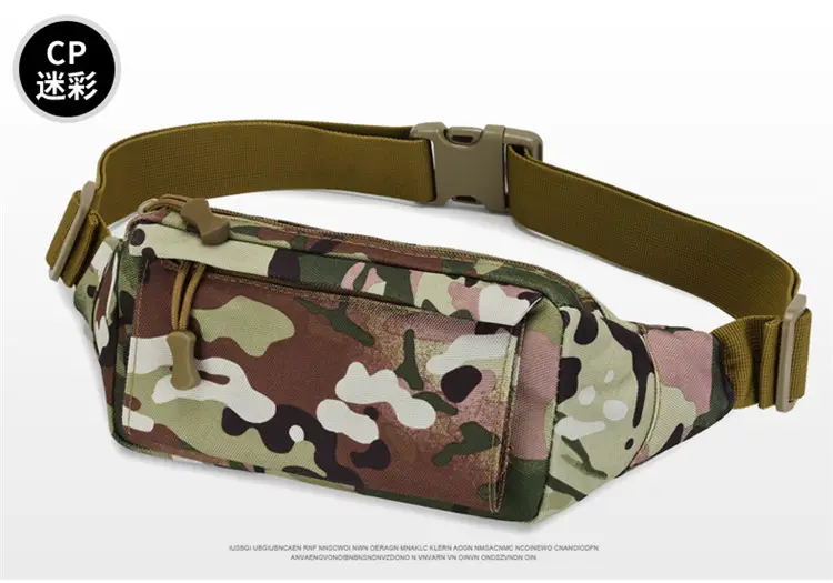 Men's Waterproof Tactical Waist Bag Brown — feature 16