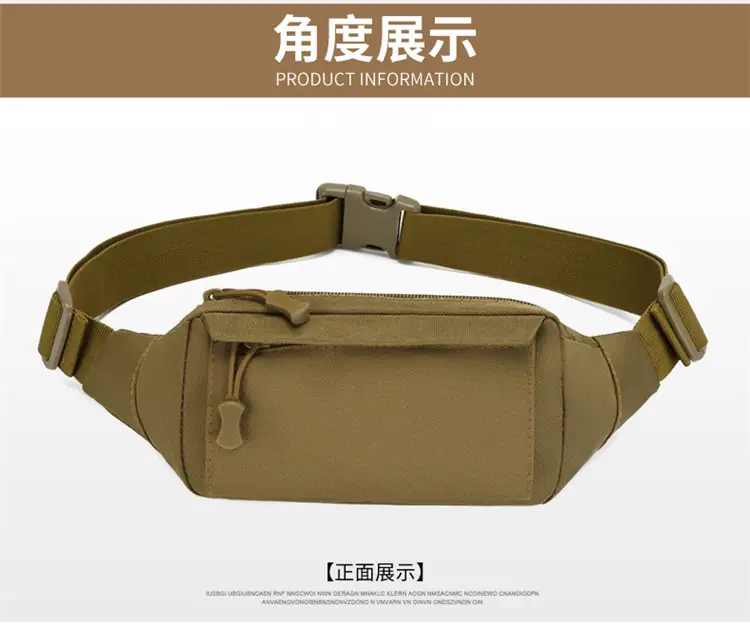 Men's Waterproof Tactical Waist Bag Brown — feature 18