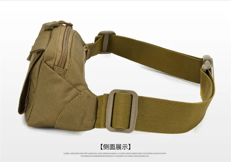 Men's Waterproof Tactical Waist Bag Brown — feature 20