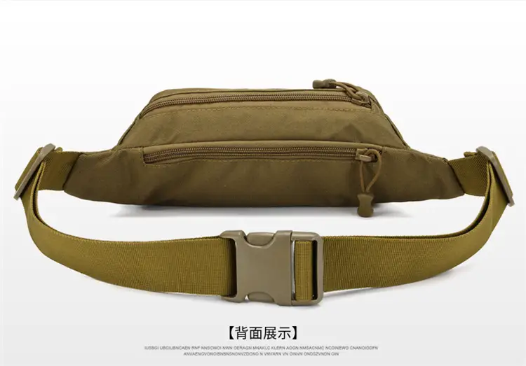 Men's Waterproof Tactical Waist Bag Brown — feature 21