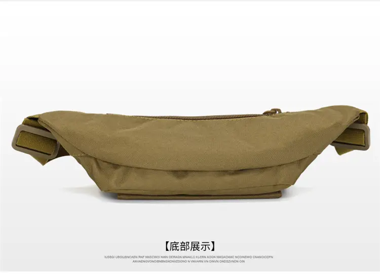 Men's Waterproof Tactical Waist Bag Brown — feature 22