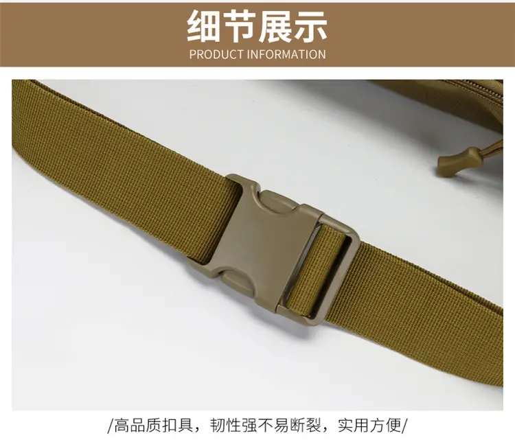 Men's Waterproof Tactical Waist Bag Brown — feature 24