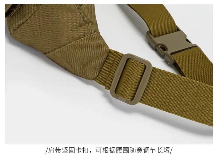 Men's Waterproof Tactical Waist Bag Brown — feature 25