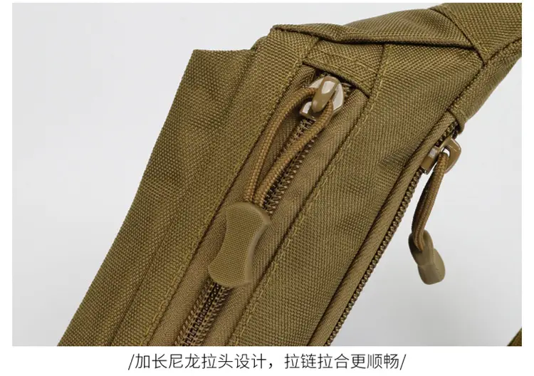 Men's Waterproof Tactical Waist Bag Brown — feature 26