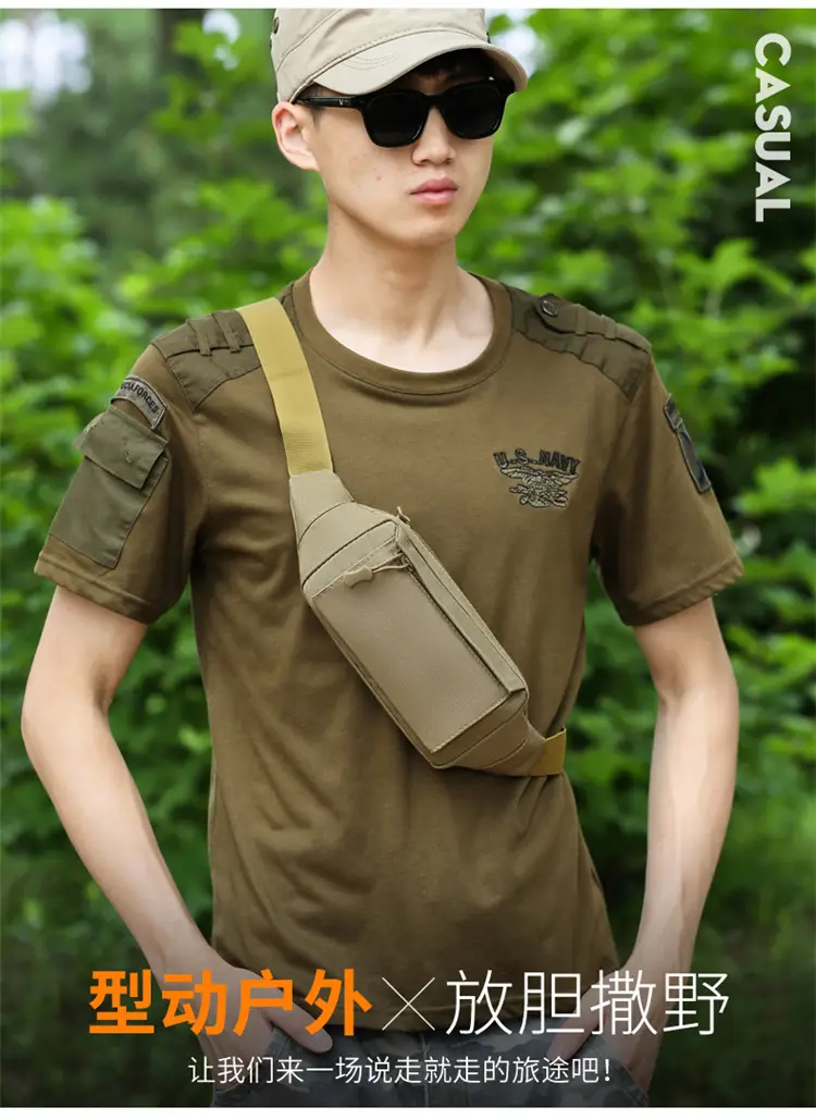 Men's Waterproof Tactical Waist Bag Brown — feature 3