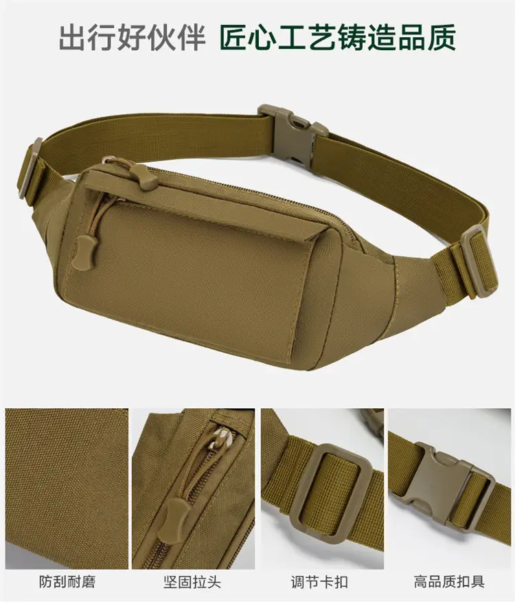 Men's Waterproof Tactical Waist Bag Brown — feature 6