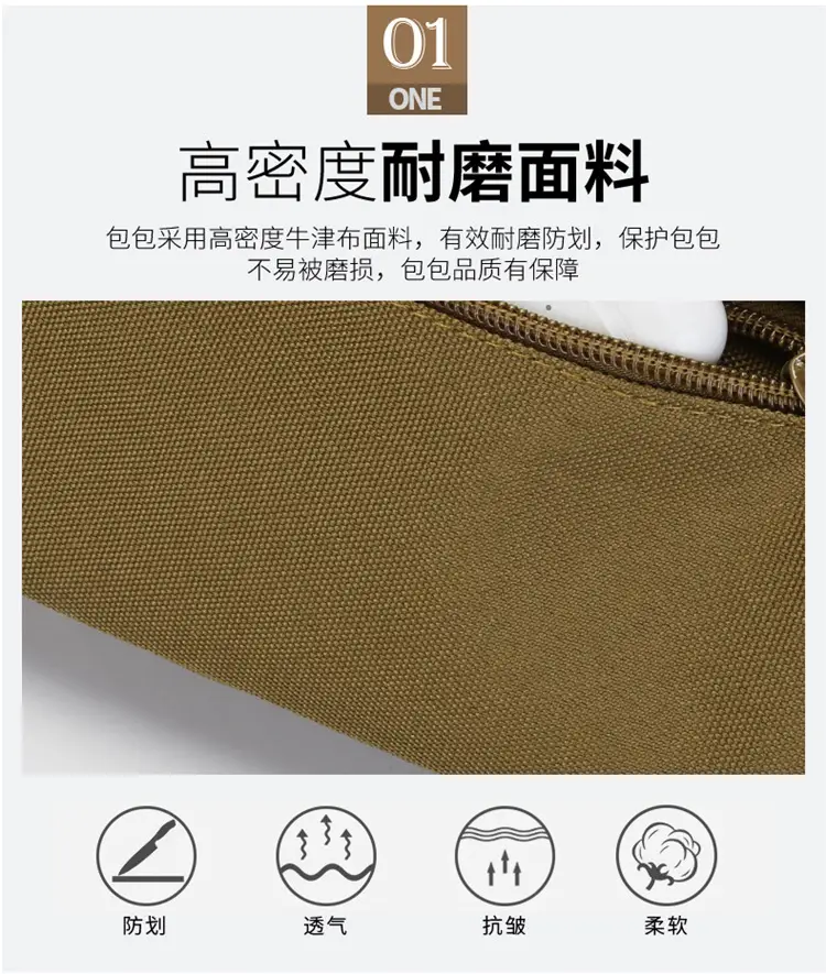 Men's Waterproof Tactical Waist Bag Brown — feature 7