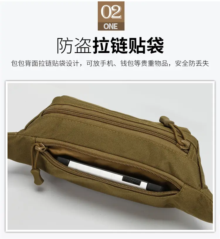 Men's Waterproof Tactical Waist Bag Brown — feature 8