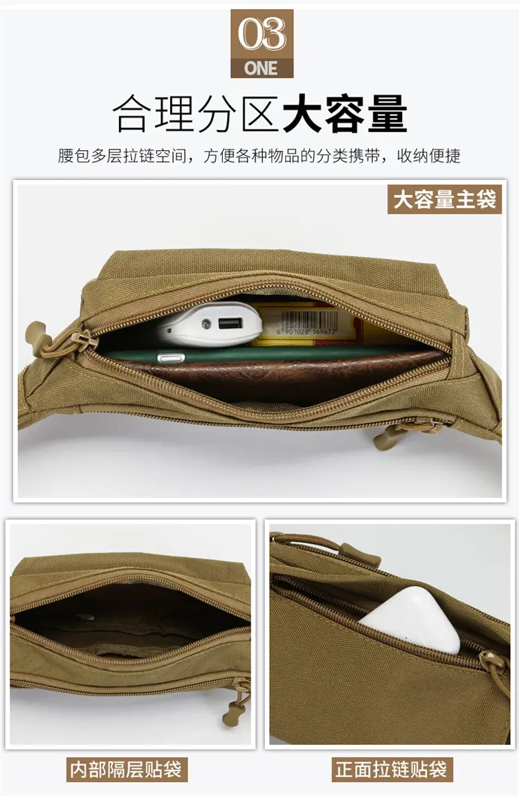 Men's Waterproof Tactical Waist Bag Brown — feature 9