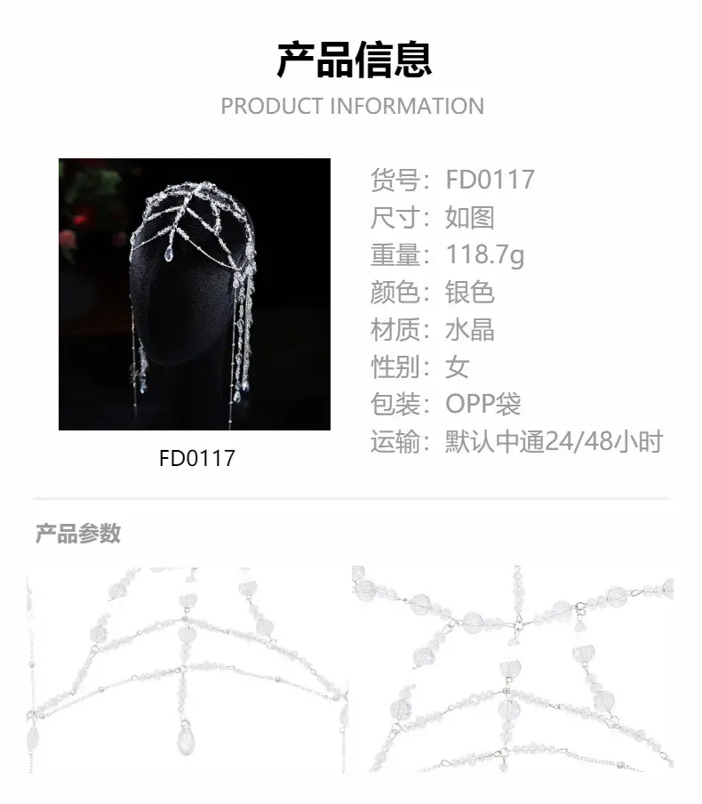 Crystal Fairy Sword Hair Accessory for Women — feature 3