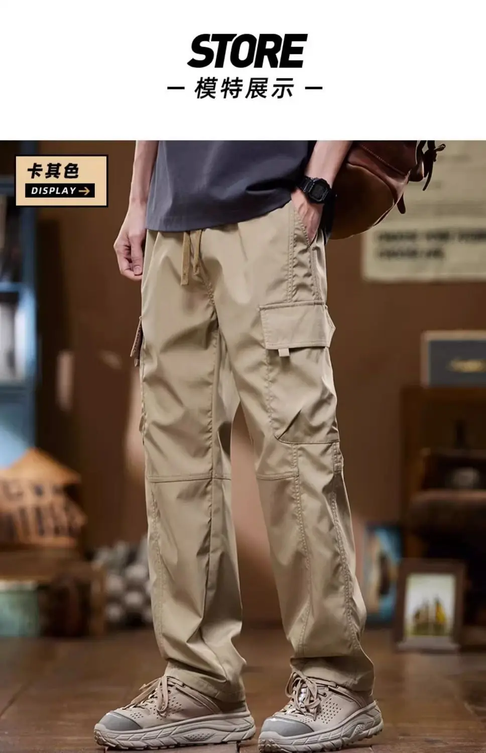 American Style Men's Multi-Pocket Summer Pants — feature 10