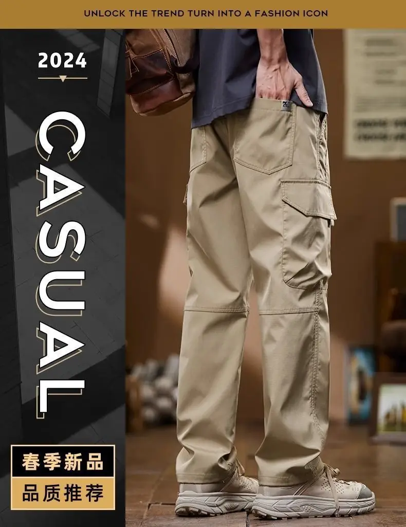 American Style Men's Multi-Pocket Summer Pants — feature 2