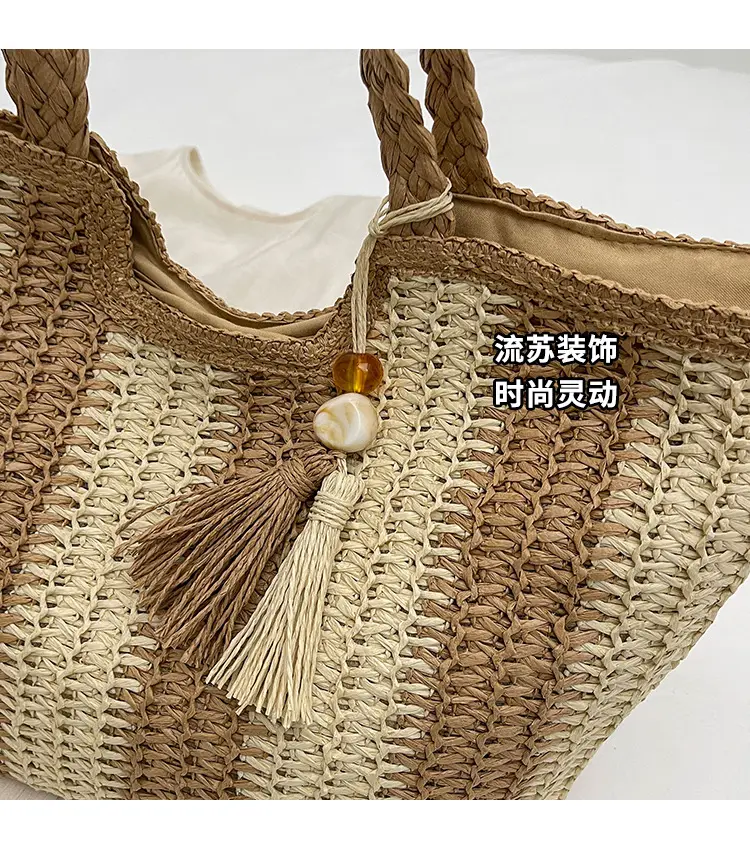 Women Straw Tote Bag Black Striped Large Capacity — feature 3