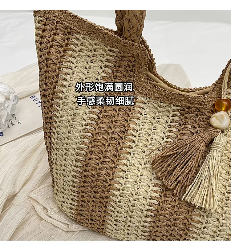 Women Straw Tote Bag Black Striped Large Capacity — feature 4