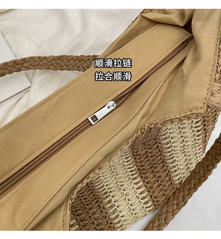 Women Straw Tote Bag Black Striped Large Capacity — feature 5