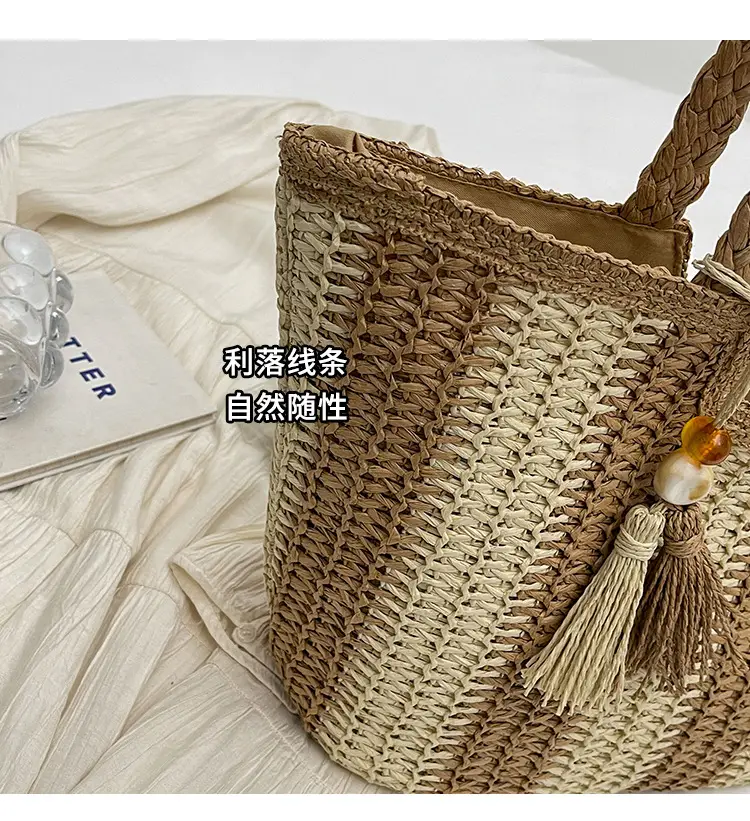 Women Straw Tote Bag Black Striped Large Capacity — feature 6