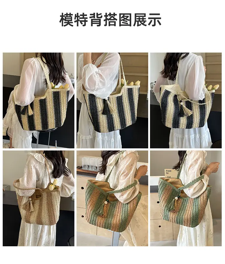 Women Straw Tote Bag Black Striped Large Capacity — feature 8