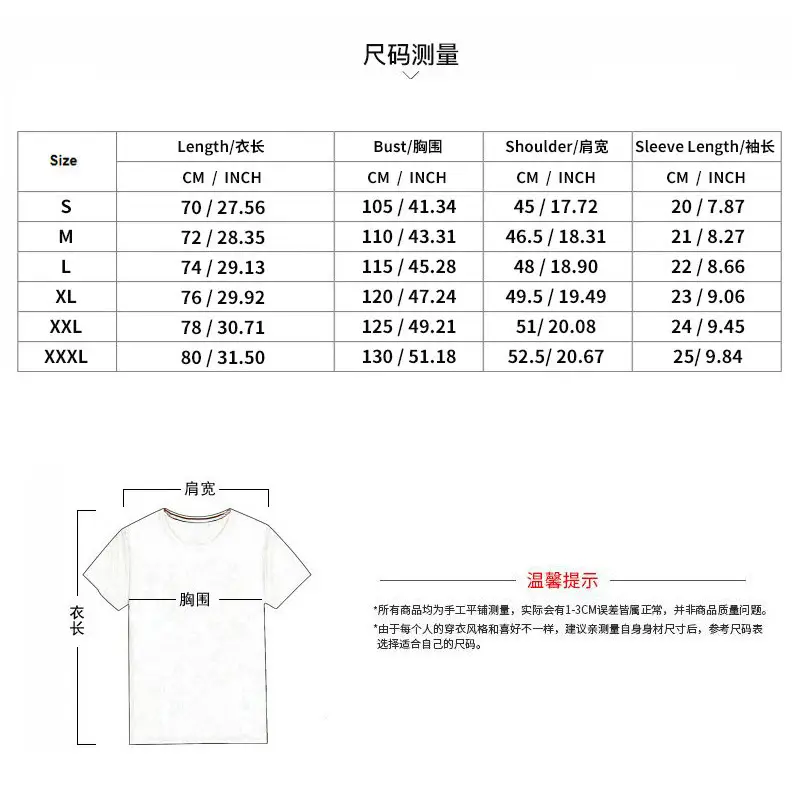 Men Slim Fit U-Neck T-Shirt Grey Solid Color — feature 1