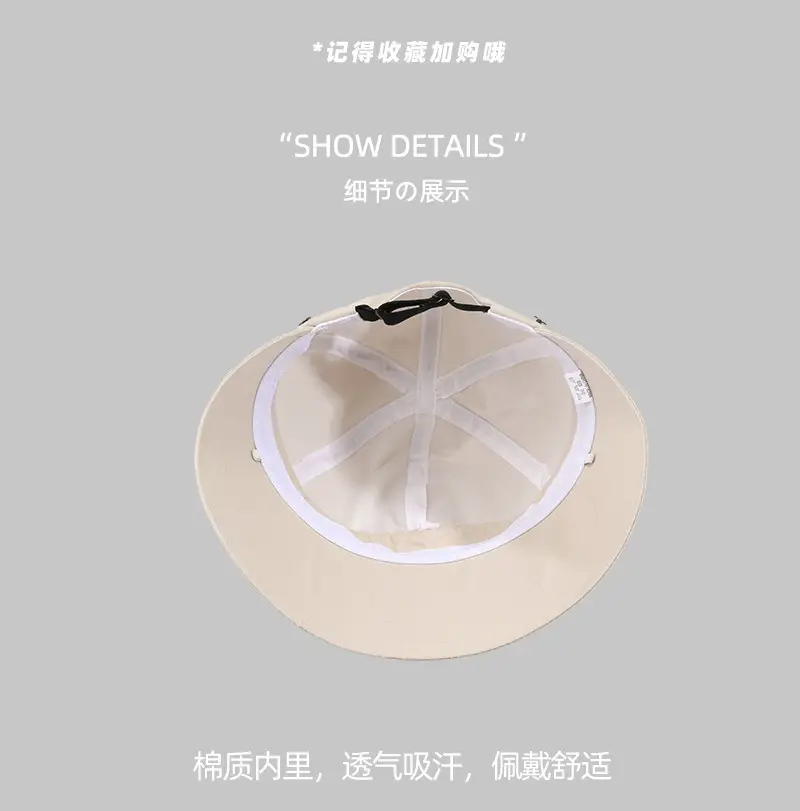 Women's UV Protection Sun Hat with Duck Tongue Fisherman Design — feature 3