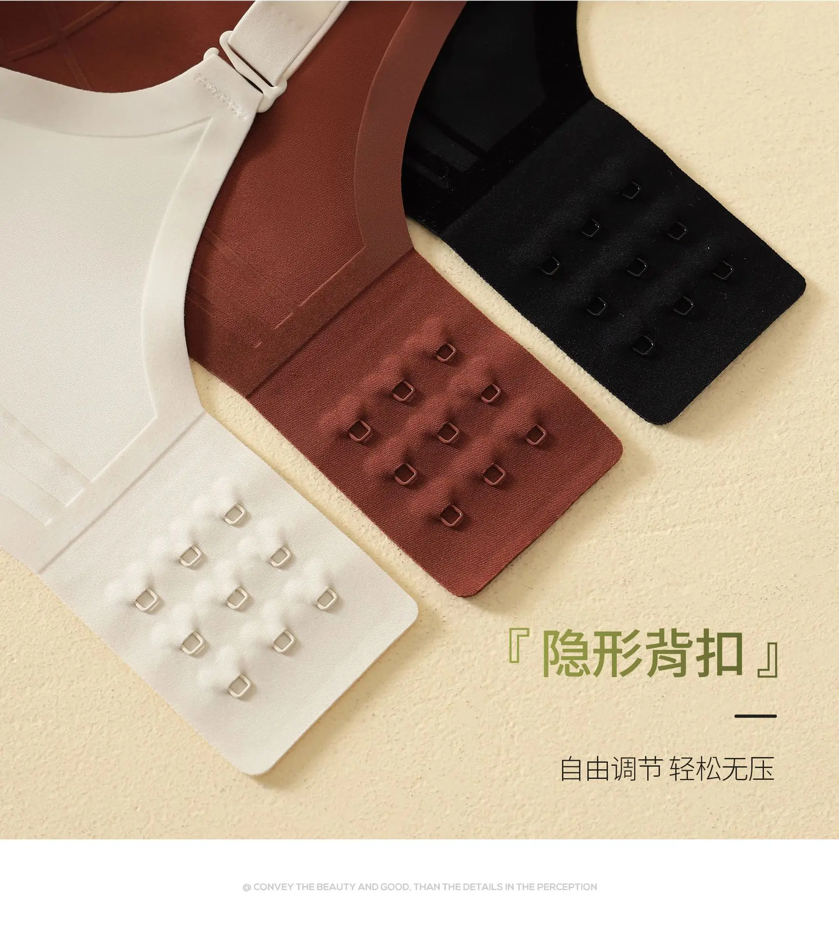 Black Seamless Jelly Push-Up Bra for Women — feature 15