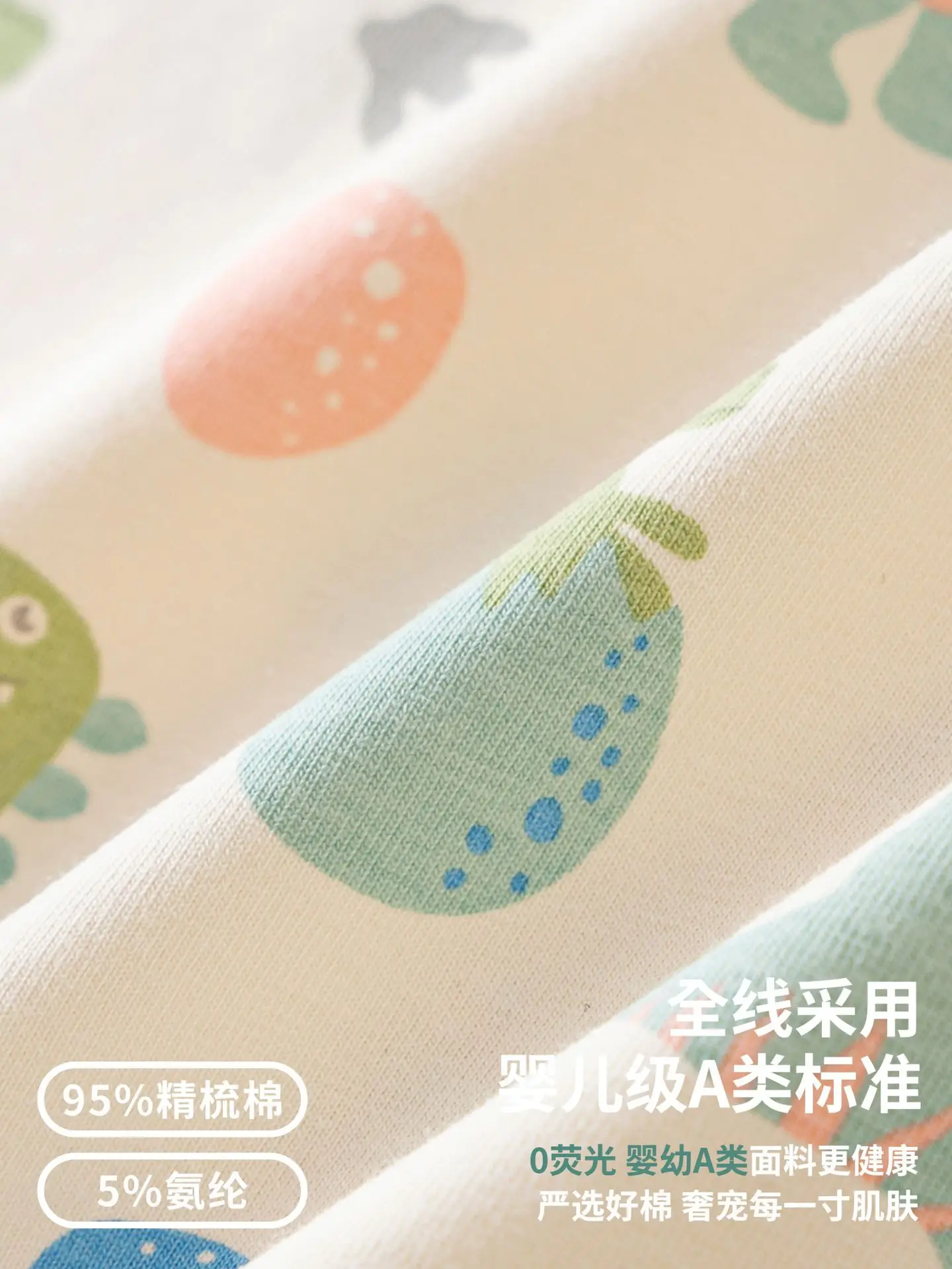 Boys Cartoon Cotton Vest Summer Sleeveless Top