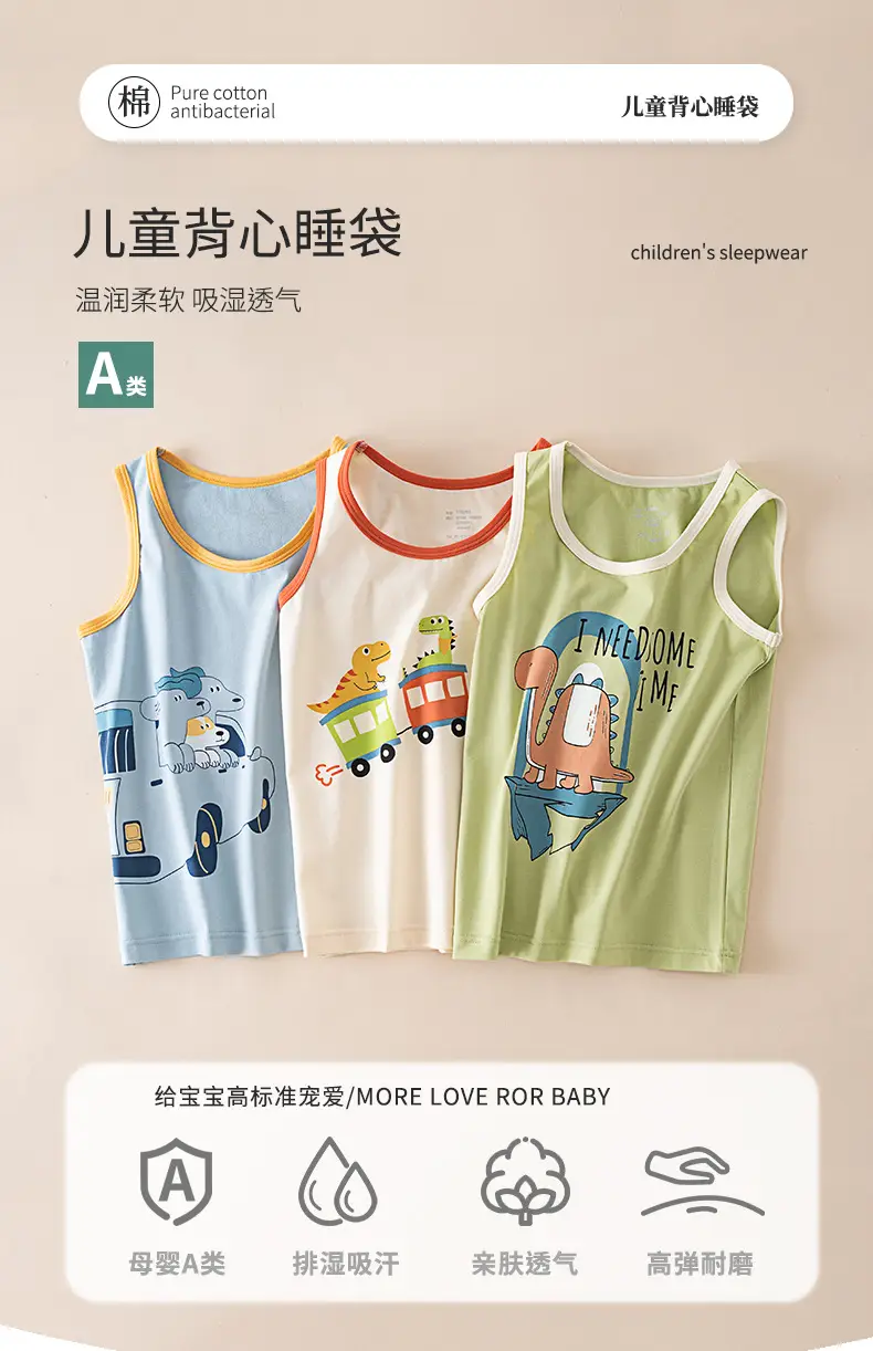 Boys Cartoon Cotton Vest Summer Sleeveless Top — feature 1