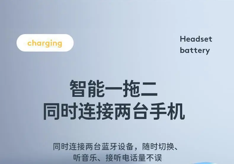 2026 V13 Bluetooth Headset with Ultra-Long Standby and Battery Life, Wireless Single-Ear Ear-Hook Style, Suitable for Drivers — feature 15