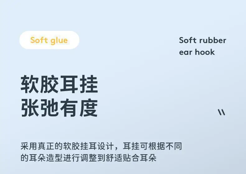 2026 V13 Bluetooth Headset with Ultra-Long Standby and Battery Life, Wireless Single-Ear Ear-Hook Style, Suitable for Drivers — feature 23