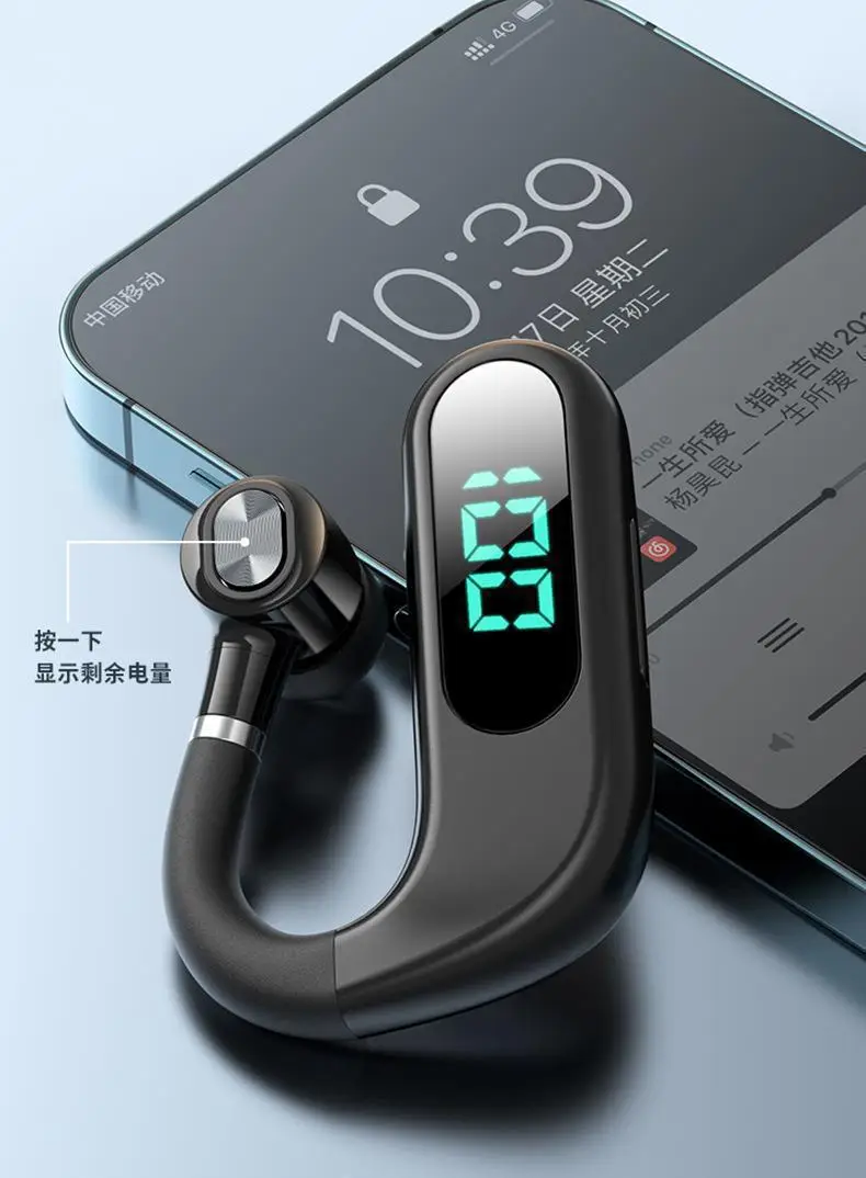 2026 V13 Bluetooth Headset with Ultra-Long Standby and Battery Life, Wireless Single-Ear Ear-Hook Style, Suitable for Drivers — feature 6