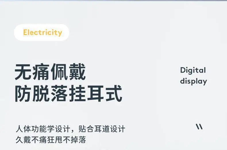 2026 V13 Bluetooth Headset with Ultra-Long Standby and Battery Life, Wireless Single-Ear Ear-Hook Style, Suitable for Drivers — feature 7