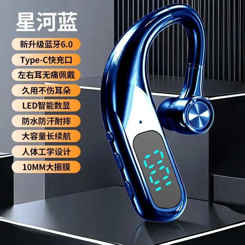 2026 V13 Bluetooth Headset with Ultra-Long Standby and Battery Life, Wireless Single-Ear Ear-Hook Style, Suitable for Drivers