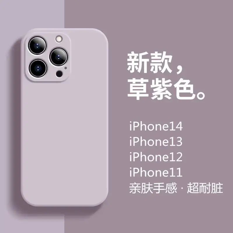 Apple 15PRO iPhone 16 Pro Matte Silicone Phone Case