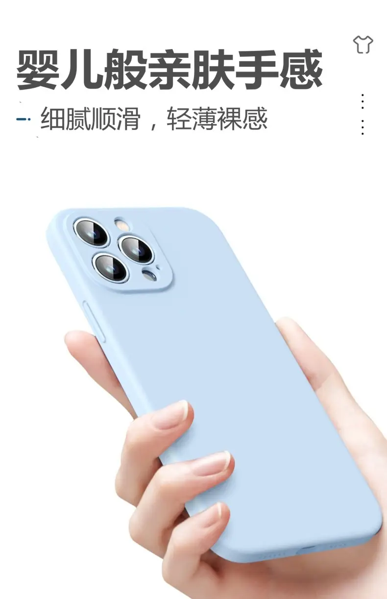 Apple 15PRO iPhone 16 Pro Matte Silicone Phone Case — feature 7
