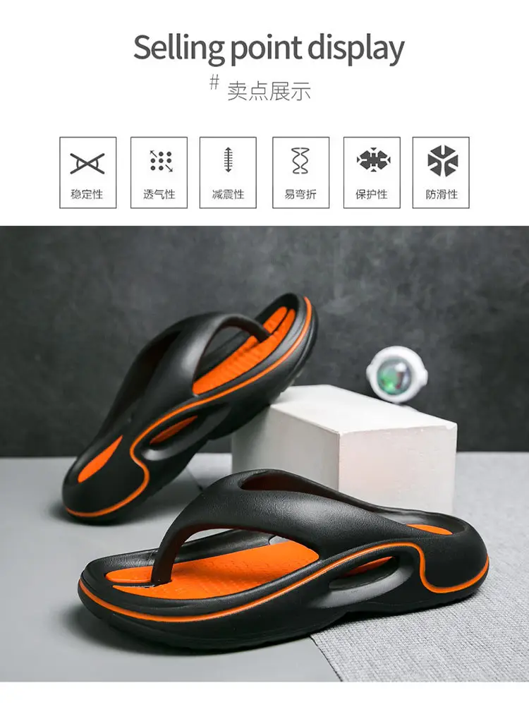 Flip-flops Men's Summer Outer Wear Soft Sole Sports Slippers Men's Outdoor Non-slip Soft Bottom Beach Flip-flops — feature 5