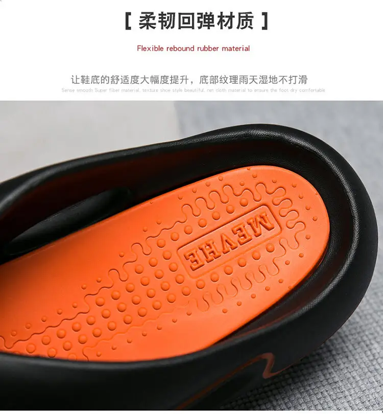 Flip-flops Men's Summer Outer Wear Soft Sole Sports Slippers Men's Outdoor Non-slip Soft Bottom Beach Flip-flops — feature 7