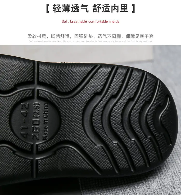 Flip-flops Men's Summer Outer Wear Soft Sole Sports Slippers Men's Outdoor Non-slip Soft Bottom Beach Flip-flops — feature 8