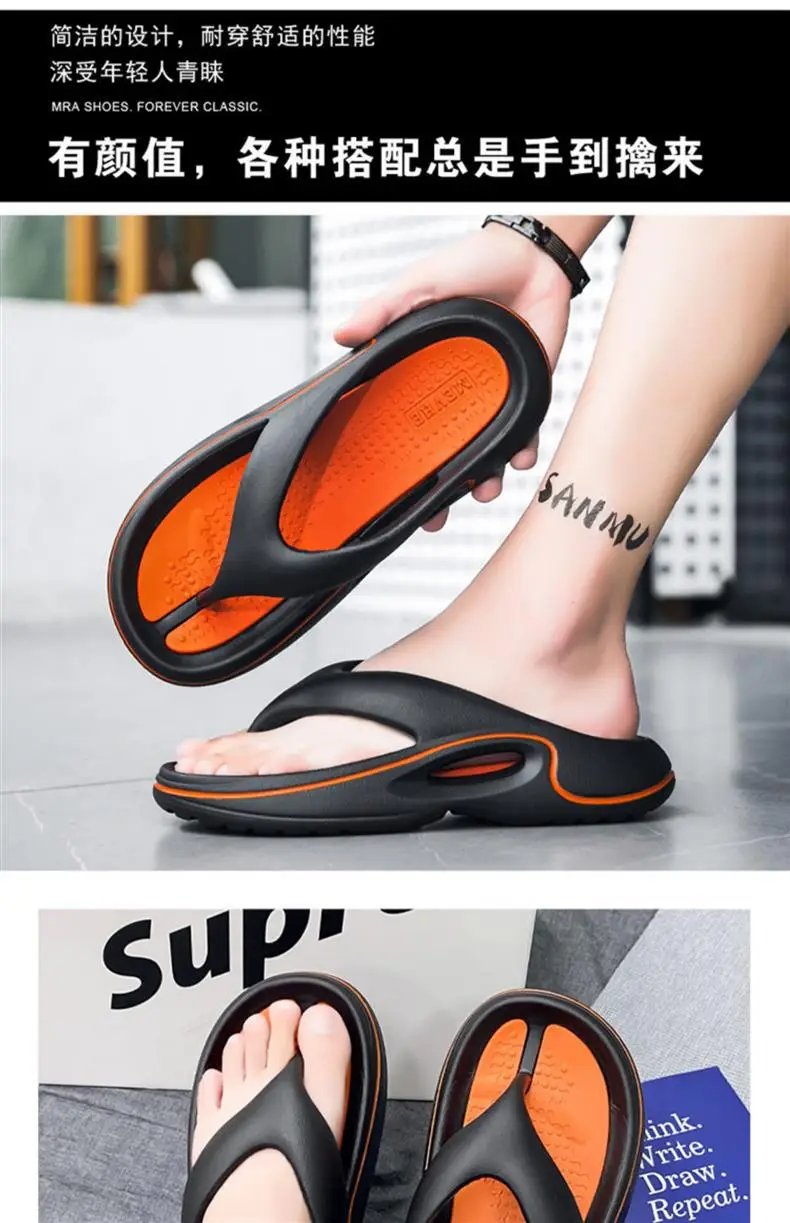 Flip-flops Men's Summer Outer Wear Soft Sole Sports Slippers Men's Outdoor Non-slip Soft Bottom Beach Flip-flops — feature 9